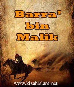 Barra bin Malik